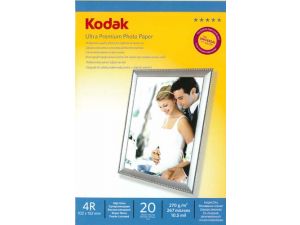 PAPIER FOTO KODAK 4R 270G 20 ARKUSZY