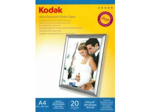 PAPIER FOTO KODAK A4 270G 20 ARKUSZY BŁYSZCZĄCY