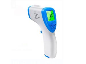 TERMOMETR BEZKONTAKTOWY YUTECH HP-312 ELEKTRONICZNY